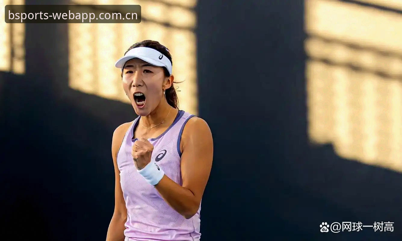 2026年法网女单观赛攻略：中国金花突围战，BSports体育平台使用推荐