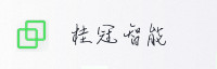 合作伙伴